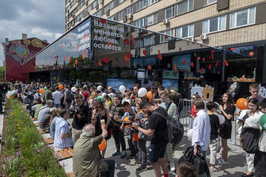 New name, same vibes: Russia's new McDonald's draws crowds - Vimarsana News