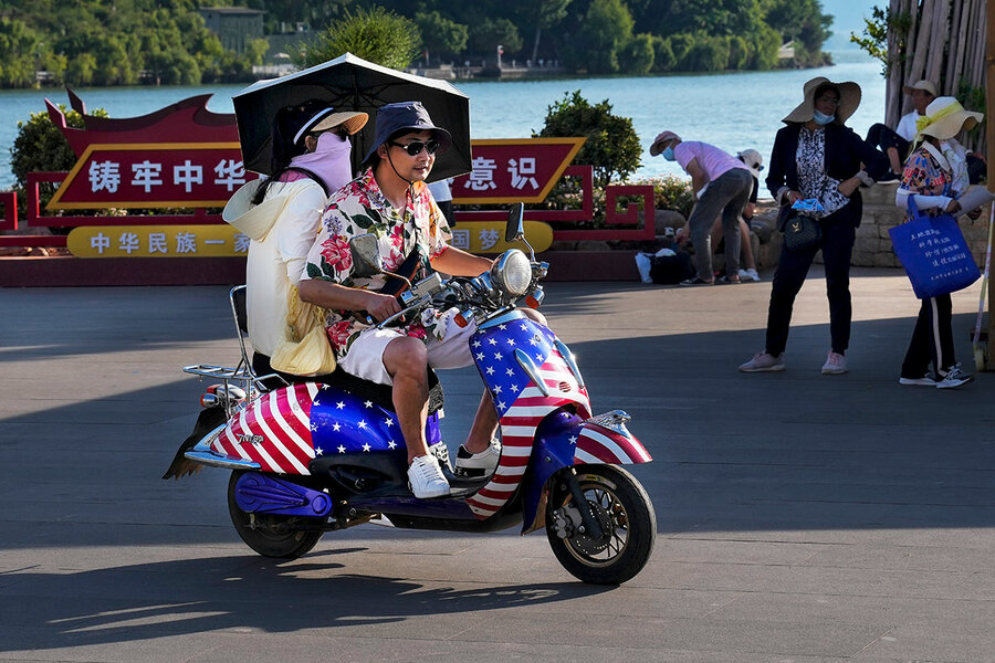 Hello? Hello? Washington finds it hard to get through to Beijing.