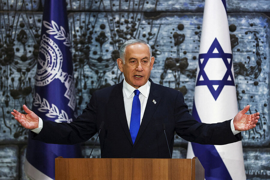 SHALOM ISRAEL: NETANYAHU VAI DISCURSAR NO CONGRESSO NORTE