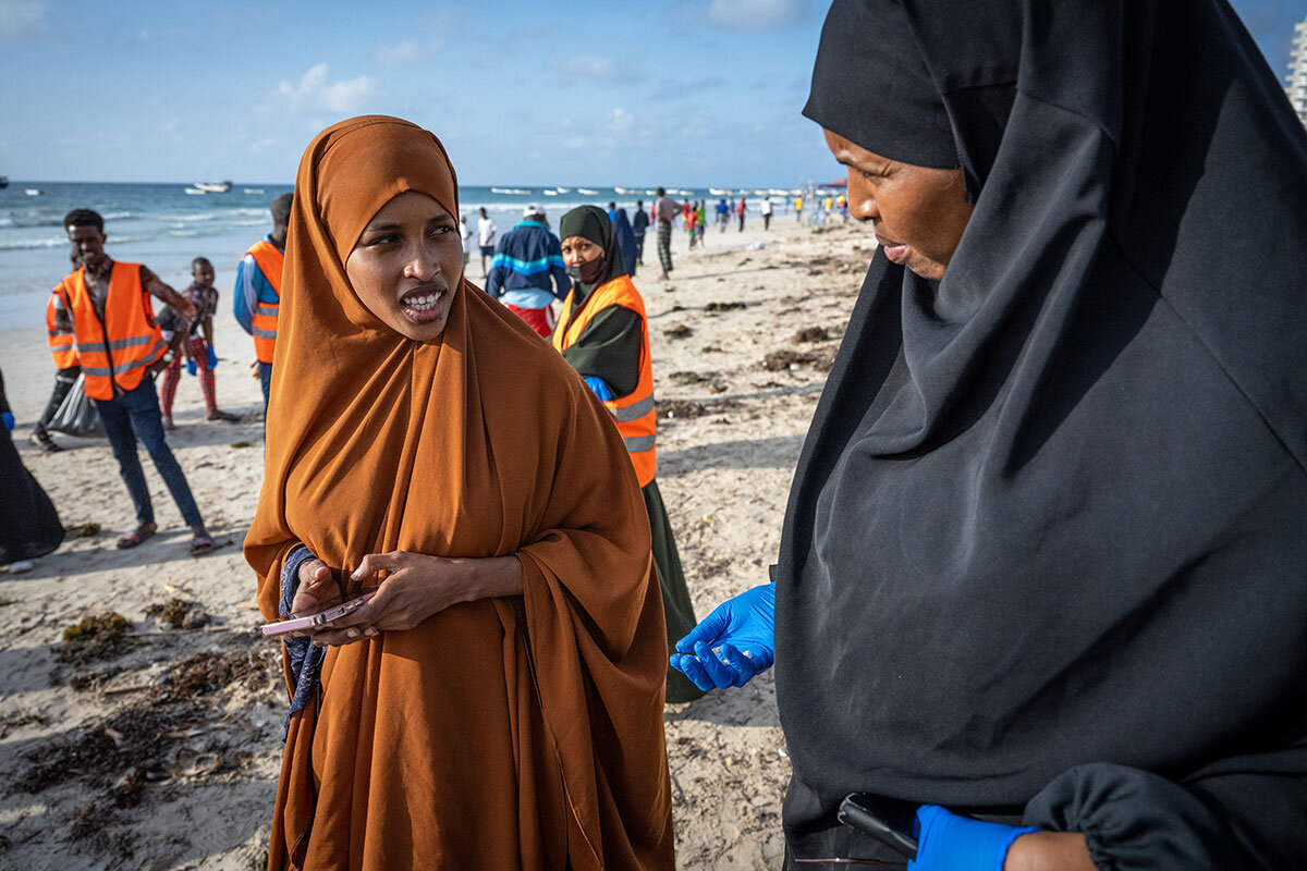 Mogadishu ladies watch; like new Case Study: A Girl From Mogadishu main image 4