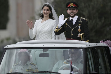 Jordan's royal wedding: Joy, politics, and an eye on kingdom's future - Vimarsana News