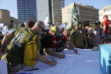 Israel's democracy battle: Could military pilots play a decisive role? - Vimarsana News