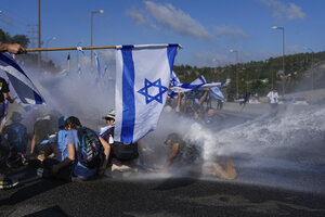 Israel Aims To Restrict Judiciary: Protesters Block Highways, Strikes ...