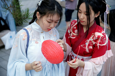 Finding love in China - Vimarsana News