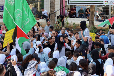 As Gaza war rages, West Bank officials see a path toward peace - Vimarsana News