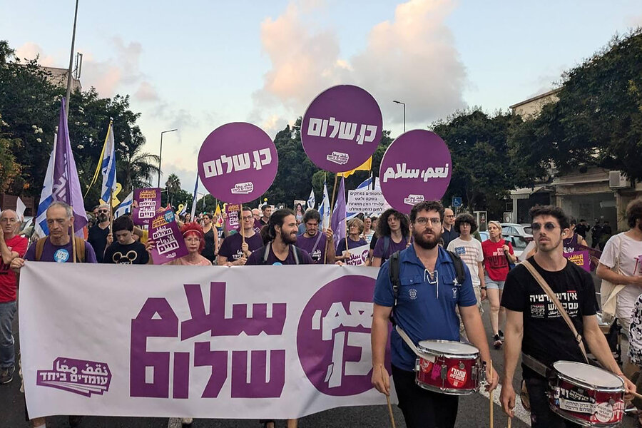 What do Jewish and Palestinian Israelis have in common? Hope. What do Jewish and Palestinian Israelis have in common? Hope.