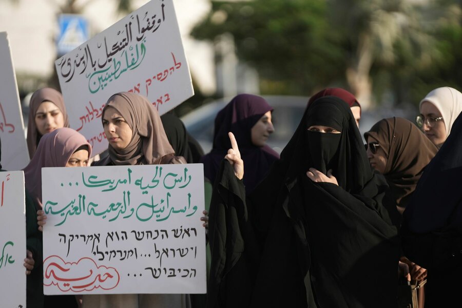 Palestinian citizens of Israel protest against Israel’s military operations in the Gaza Strip and Lebanon, in Umm Al-Fahm, Israel, Nov. 9, 2024.