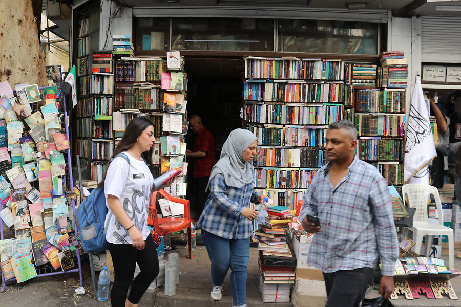 Syria stops banning books. Readers rejoice.
