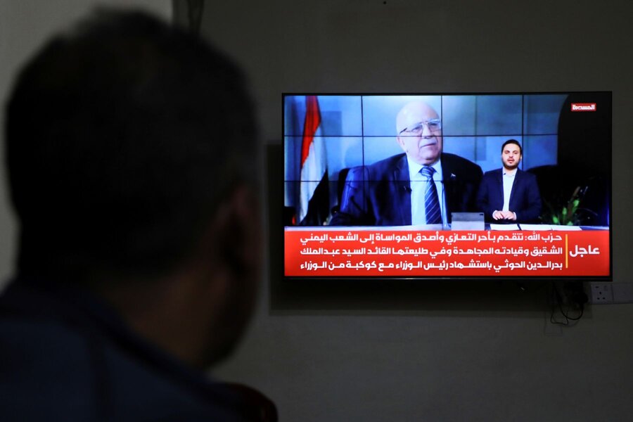 Houthi rebel prime minister killed by Israeli airstrike in Yemen