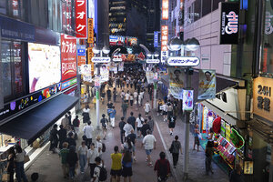 On his first trip to Tokyo, staff writer Ira Porter experienced a sea of skyscrapers and had new adventures with sushi. But the trip’s real legacy? Instilling his children with a love of exploration.
