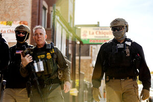 drt crime Border Patrol ボーダーパトロール ARTEX 