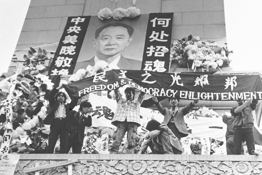 What Xi hopes to gain from tapping into his predecessor&rsquo;s legacy