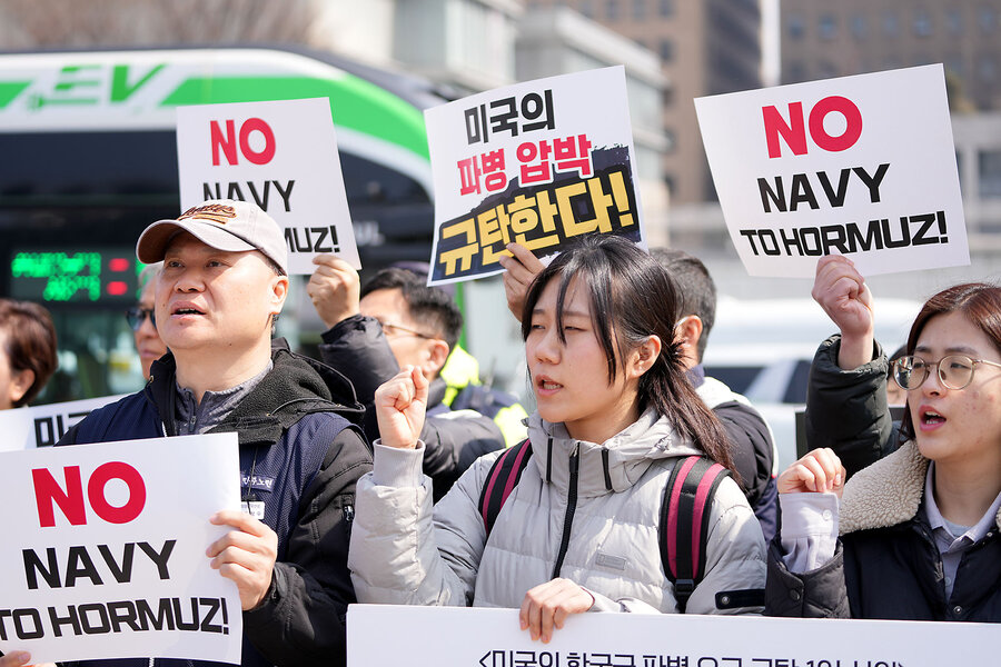 Strait of Hormuz: Why no one, so far, is rushing to help US open vital passage