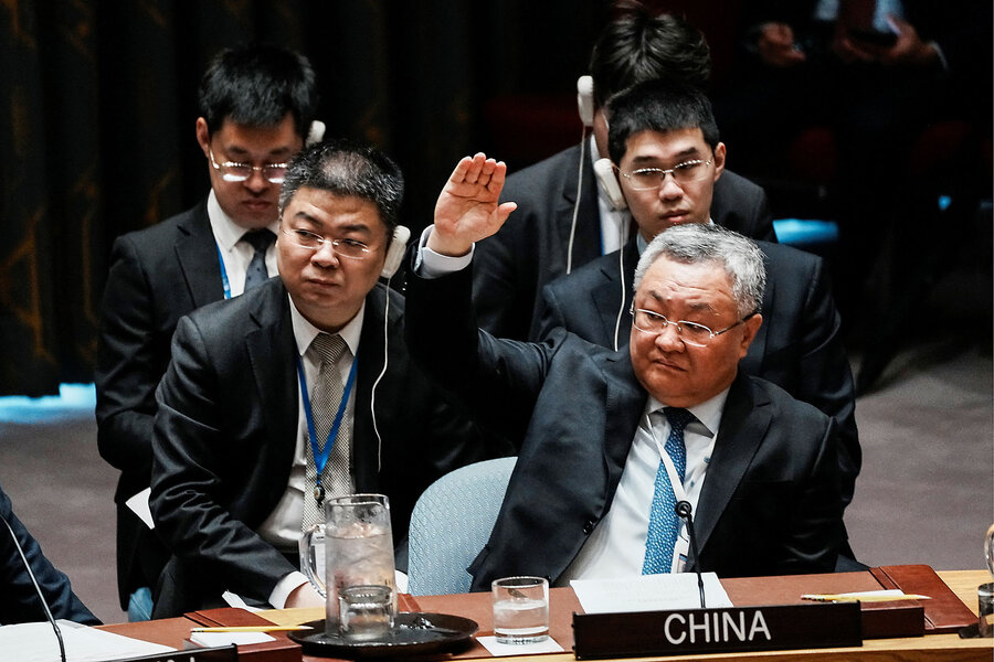 Why Beijing &ndash; a self-proclaimed friend of Tehran &ndash; has stayed quiet on the war front