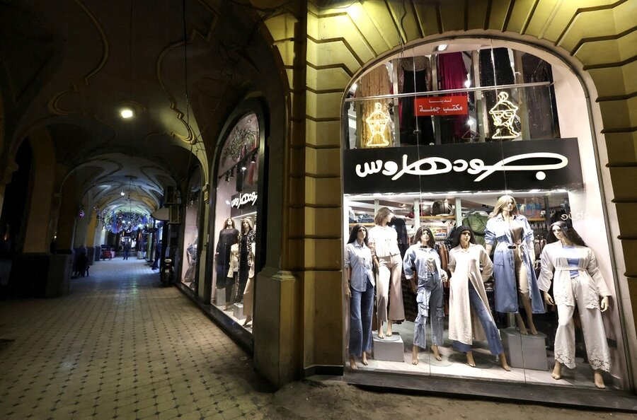 Iran war prods shared action on energy