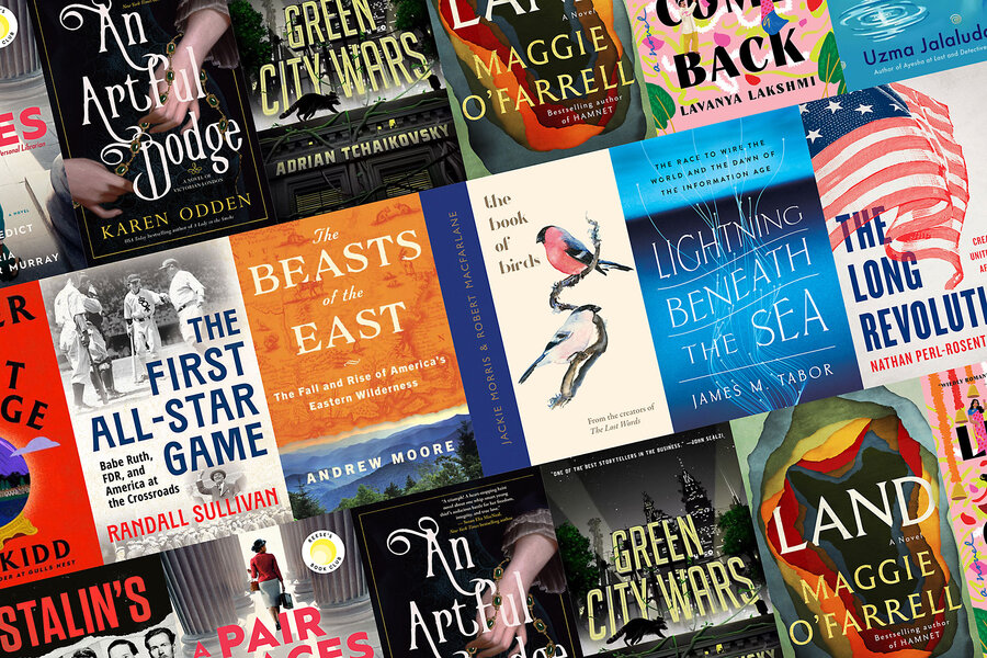 Books for wherever summer takes you. Beach blanket optional.