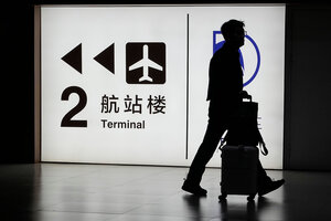 csmonitor.com - Ann Scott Tyson - China restricts overseas travel to stop high tech from leaving
