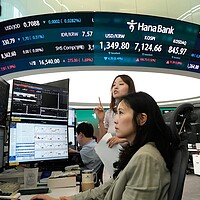 The Christian Science Monitor