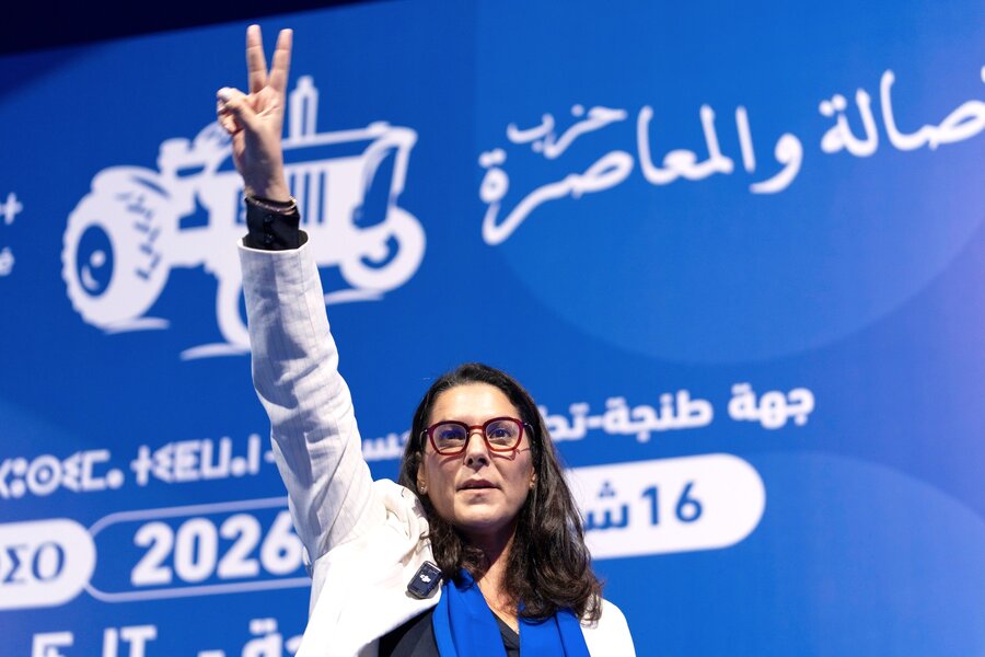 Morocco welcomes women in leadership