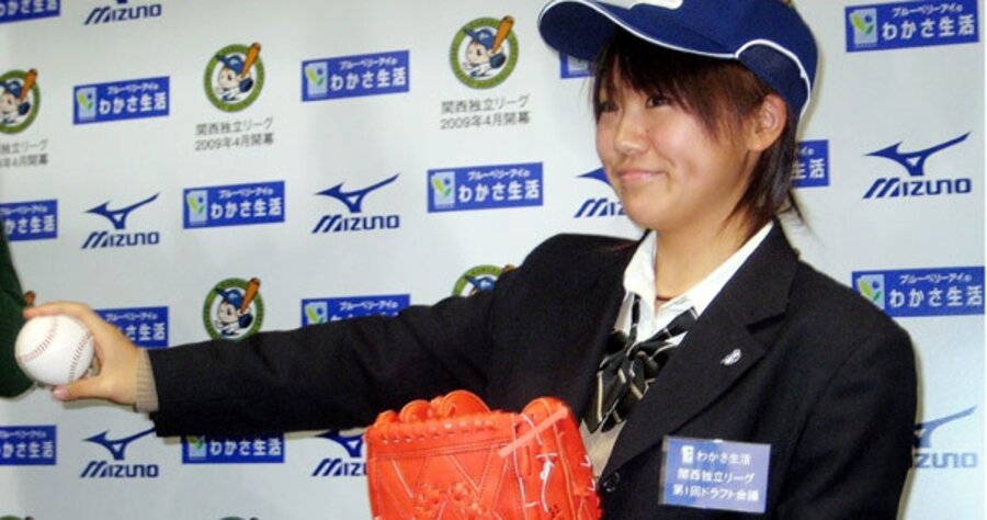 Japan league drafts teen