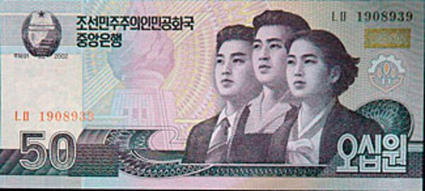 30+ Korea Currencies North Korean Won PNG