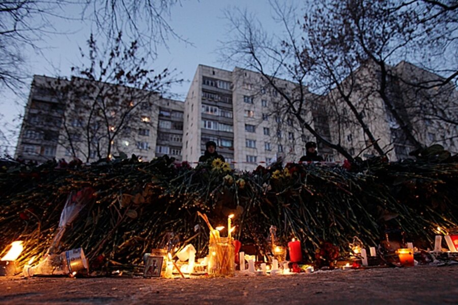 https://images.csmonitor.com/csmarchives/2009/12/article_photo1_73.jpg?alias=standard_900x600&utm_source=chatgpt.com