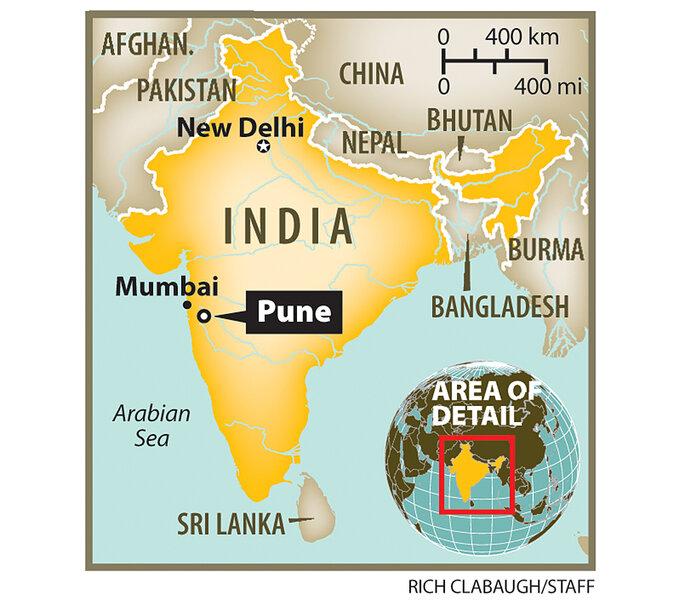 Пакистан бутан. Пуна Индия на карте. Пуна город в Индии на карте. Pune Индия на карте. Пуна (город в Индии).