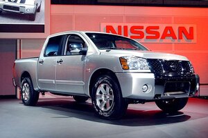 Nissan recall Steps to take if your car is on the list