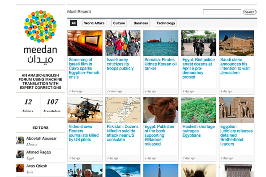 Want to read Arab news in English? Here’s how. - CSMonitor.com