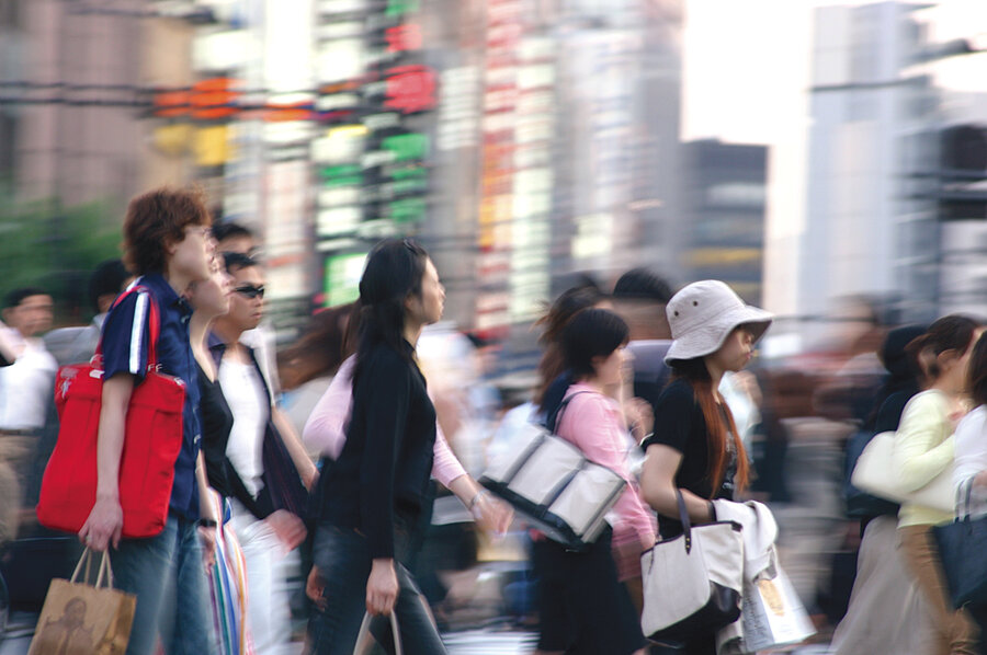 people and population - tokyo the mega city