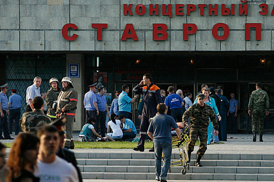 26 мая 19. 26 Мая 2010 Ставрополь теракт. Террористический акт в Ставрополе 2010. Теракт в Ставропольском крае 2010.