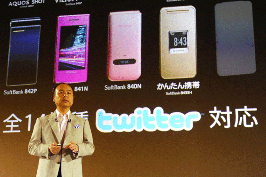 Twitter In Japan Twitter Is Huge But Tweeting Is Mumbling Csmonitor Com