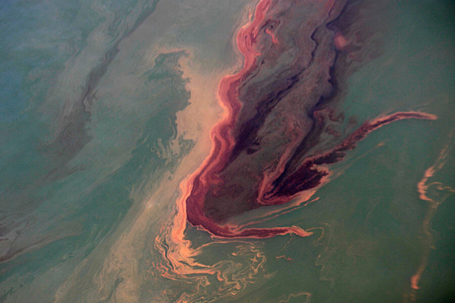 Плёнка Oil Slick