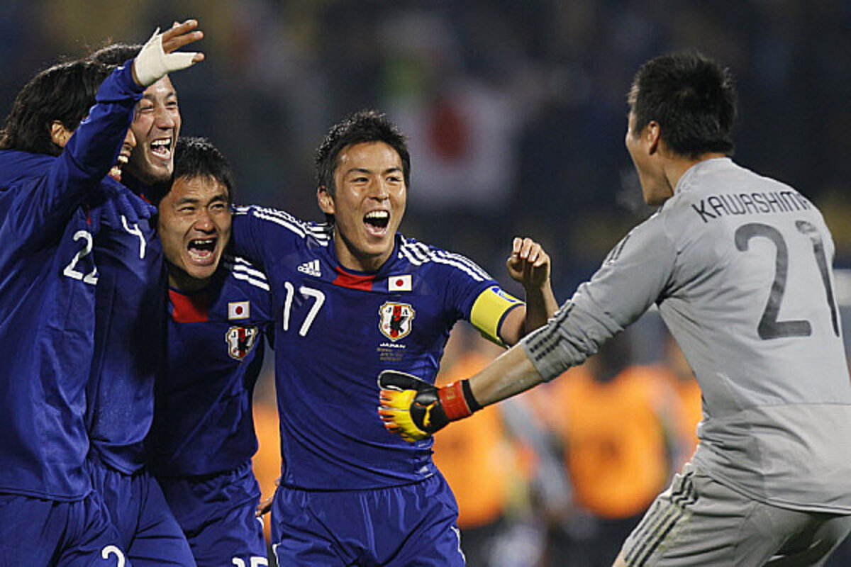 Japan-Denmark: Japan joins The Netherlands in Final 16 - CSMonitor.com