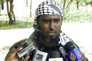 Where Does Somalia's Al Shabab Suicide Attack Leave The Government ...