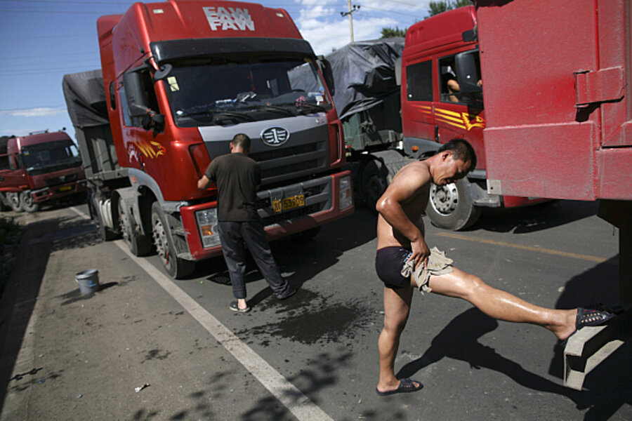 China traffic jam va