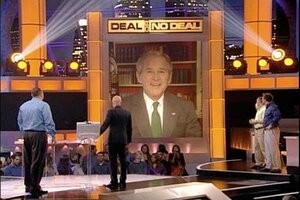 bush tv password reset bush tv password reset