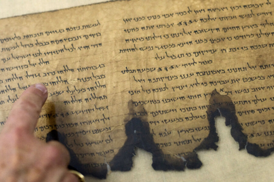 Dead Sea Scrolls to get 'Google' treatment 
