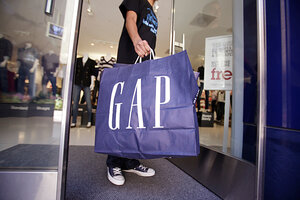 Gap Вайлдберриз