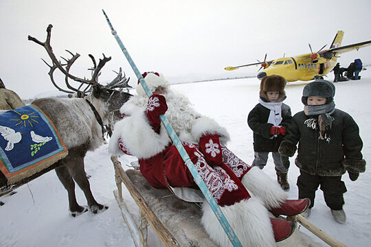 Hasil carian imej untuk OYMYAKON