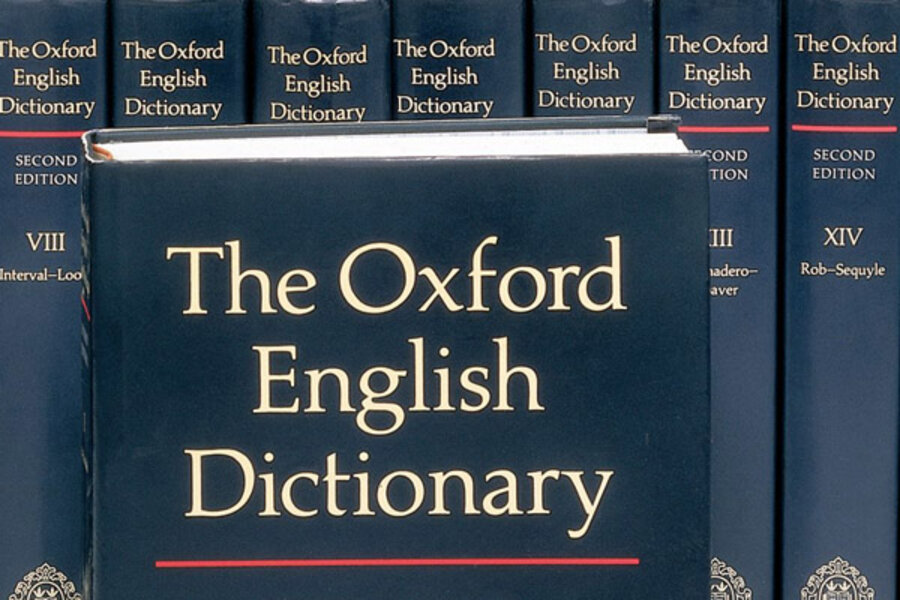 Oxford English Dictionary 20 томов. Английский словарь Оксфорд.