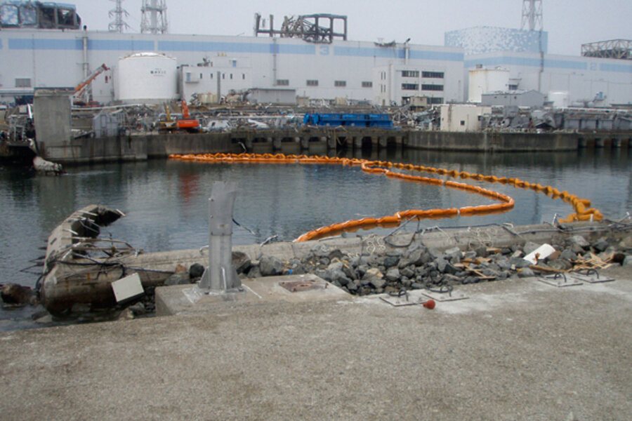 Fukushima earthquake rating