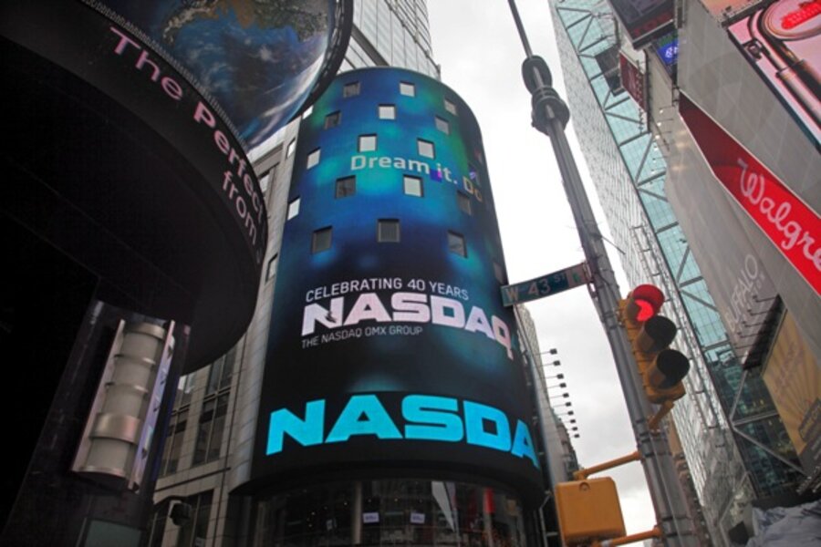 NASDAQマーケットサイト