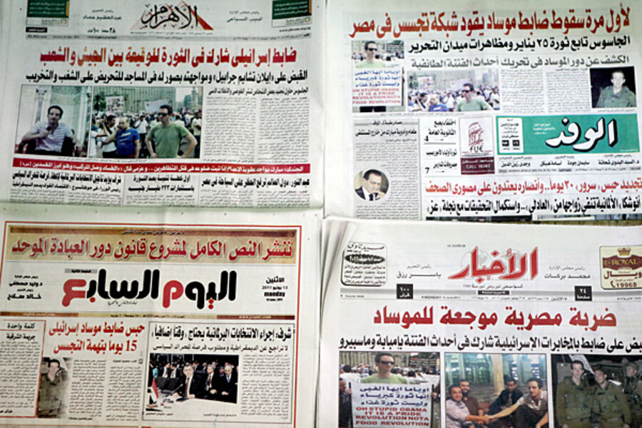 Israeli-American 'spy' paranoia in Egypt - CSMonitor.com