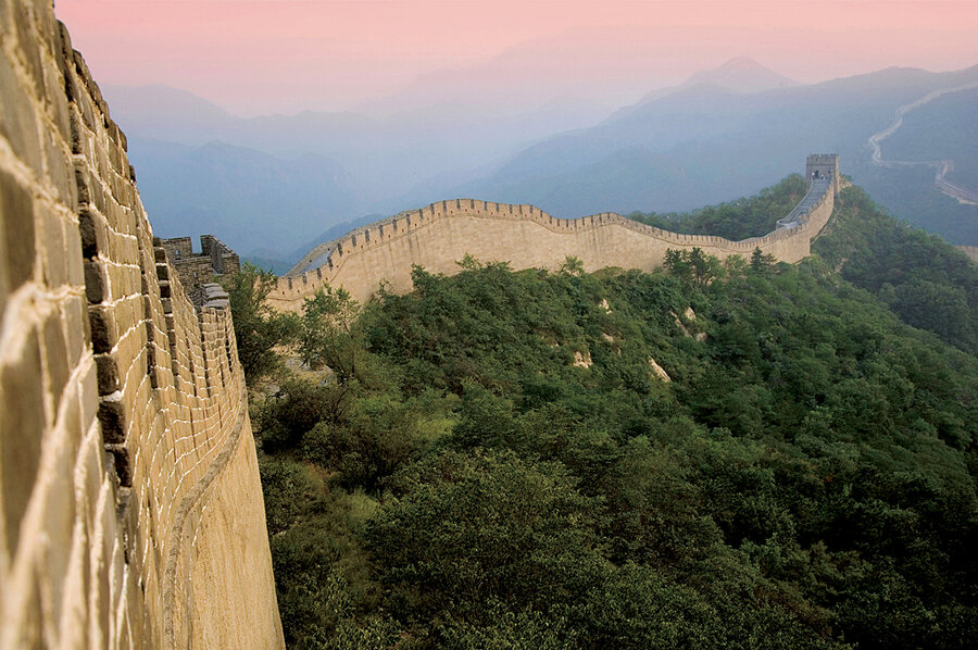 Unrestored Section of the Great Wall of China Photos