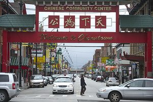 sociotown sign up sociotown sign up