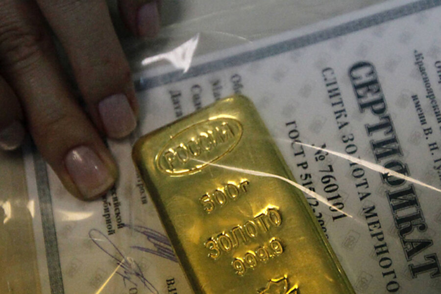 Сбербанк покупка золота цена