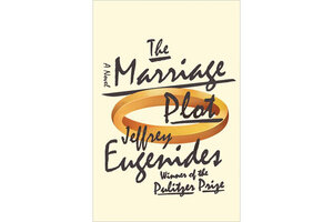 the marriage plot eugenides the marriage plot eugenides