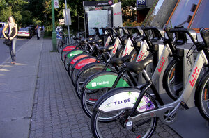 public bike rental