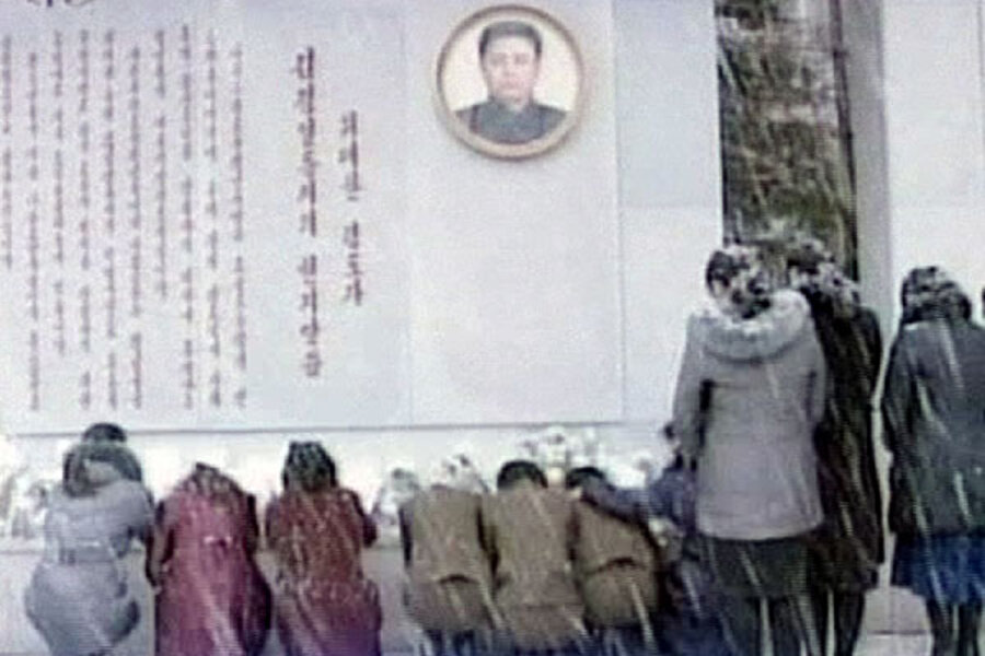 The Injustice of North Korea's Hereditary Leadership Succession as  Demonstrated by the History of Power Transfer from Kim Il-sung to Kim  Jong-il ~ HRNK Insider